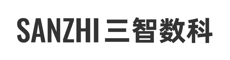 三智数科